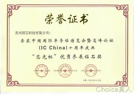 1352876438.jpg
