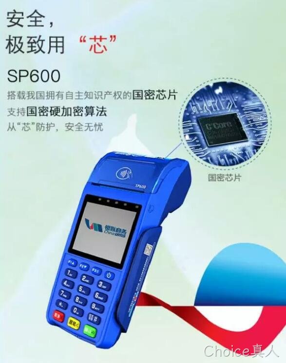 1470624246.jpg