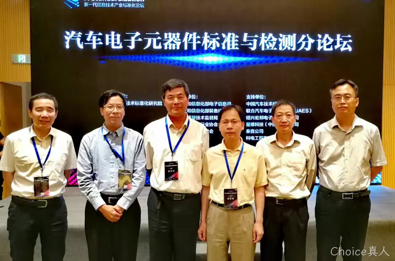 微信图片_20170915154052.jpg